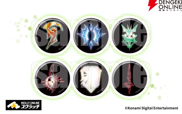 幻水 モーリー くじ A賞 アクリル クロック 時計 幻想水滸伝 幻水 モーリー くじ A賞 アクリル クロック 時計 幻想水滸伝
