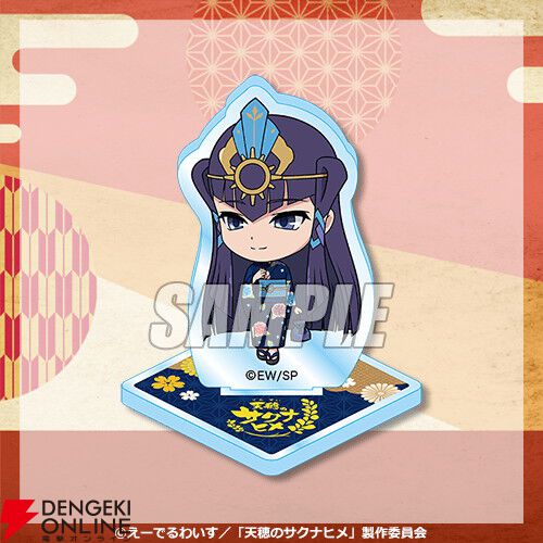 天穂のサクナヒメ キャラファイングラフ サクナヒメ ココロワヒメ acsta_8_217eed30-a008-438a-