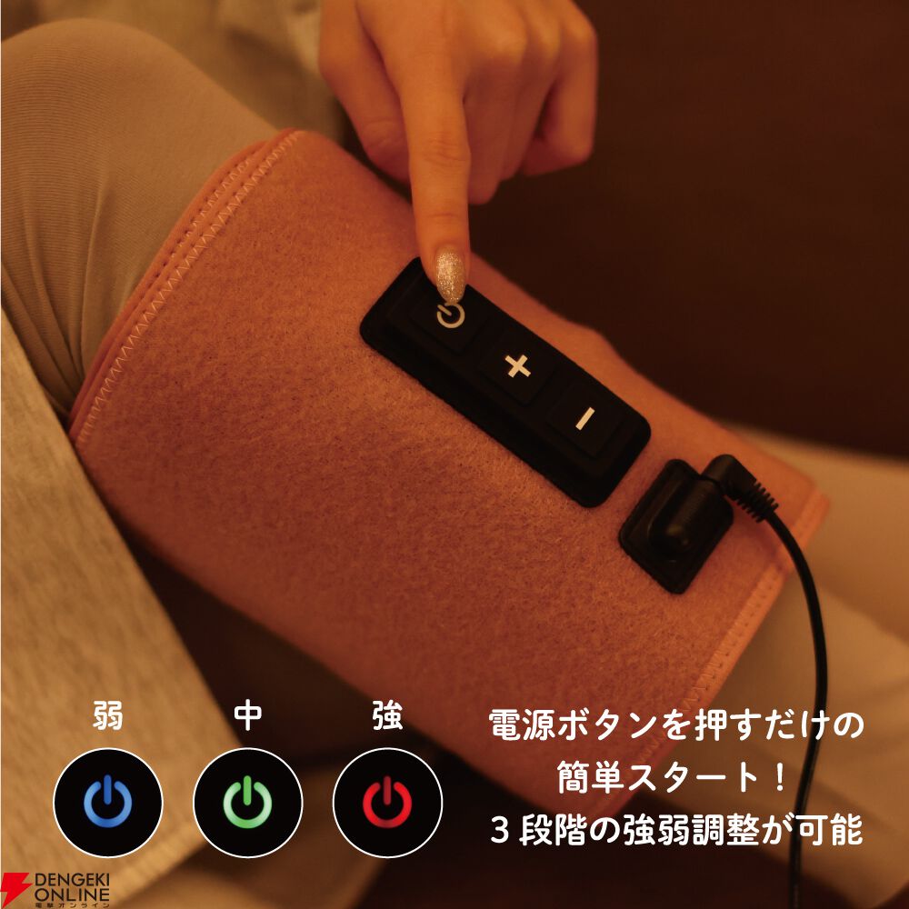 痛きもちイイふくらはぎケア『ゴリラのひとつかみ』が話題に