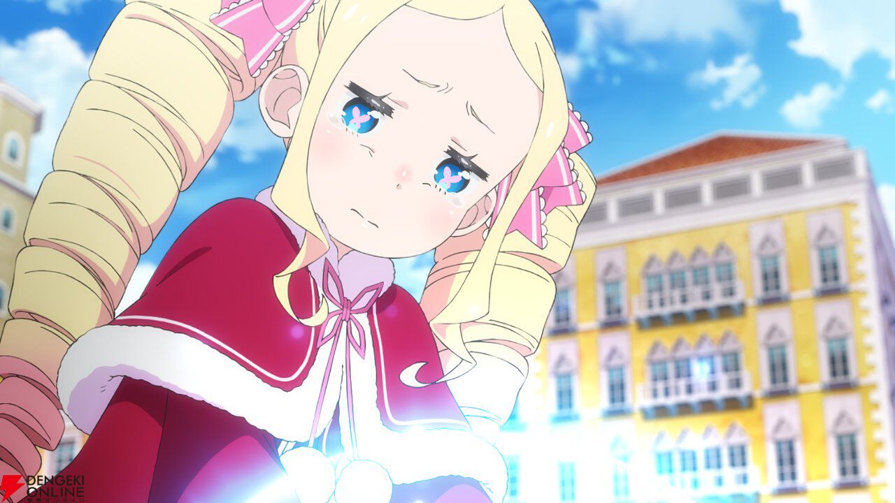 Re:ゼロから始める異世界生活 - 第52話 氷炎の結末