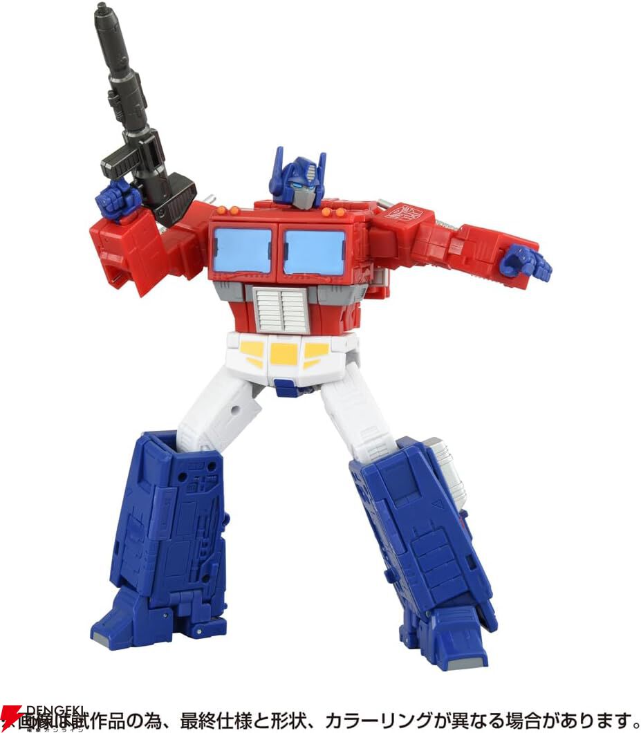 トランスフォーマー　オプティマスプライム変形可動フィギュア Amazon.co.jp: トランスフォーマー オプティマスプライム 32cm