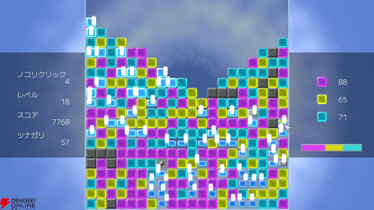 怪異判定アドベンチャー『奇天烈相談ダイヤル』やカードバトルと