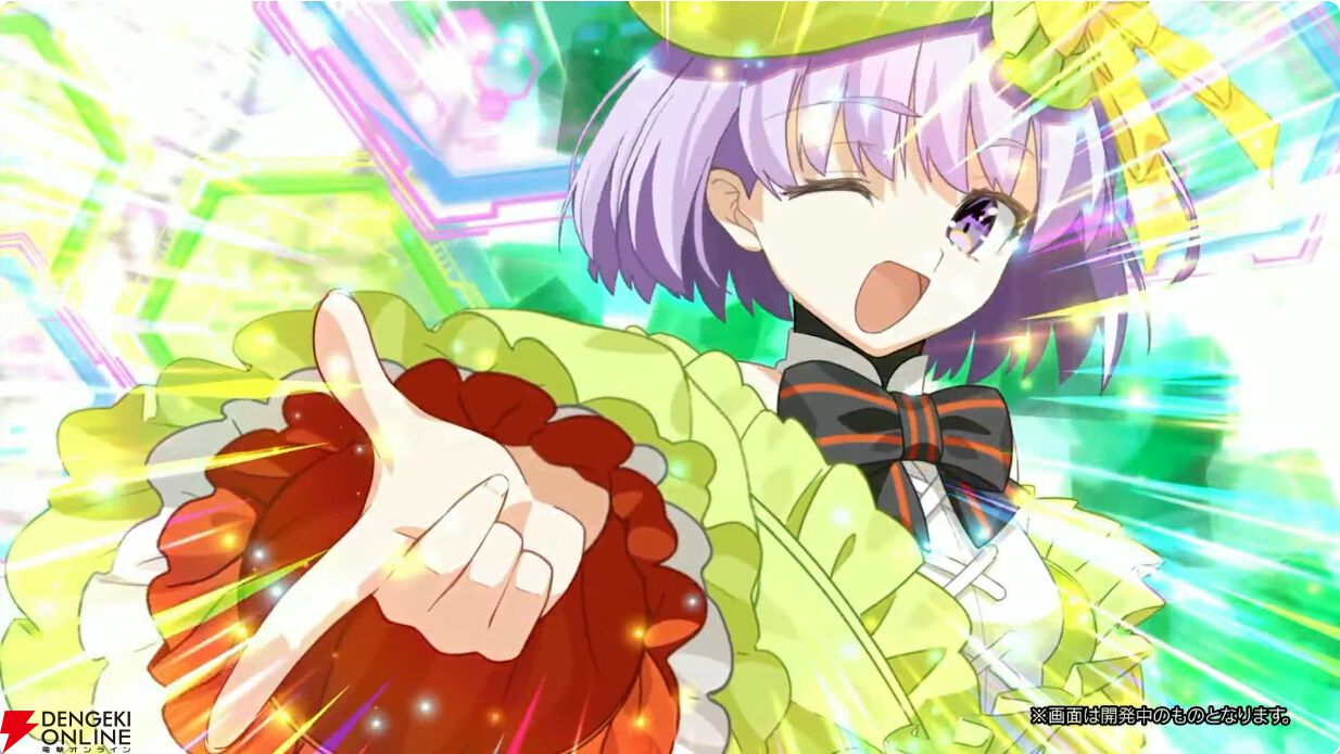 FGO』新イベント“妖精双六虫籠遊戯”情報まとめ。星5カズラドロップ