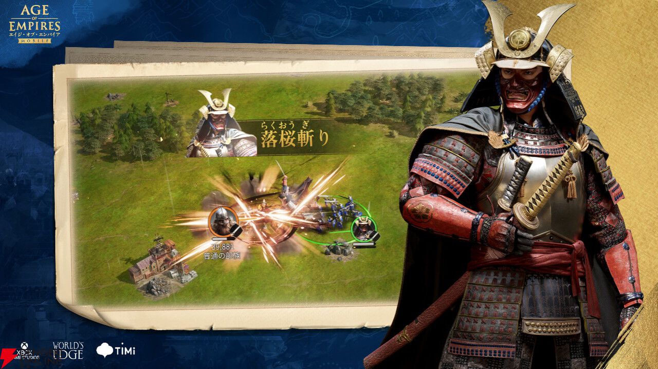 エイジオブエンパイア 7本セット age of empires 拡張版有 エイジオブエンパイア 7本セット age of empires 拡張版有