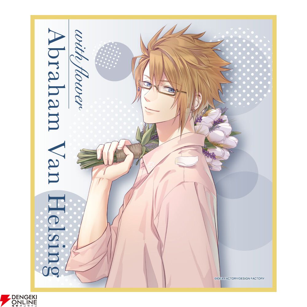 薄桜鬼 真改』土方歳三＆風間千景、『Code：Realize』アルセーヌ