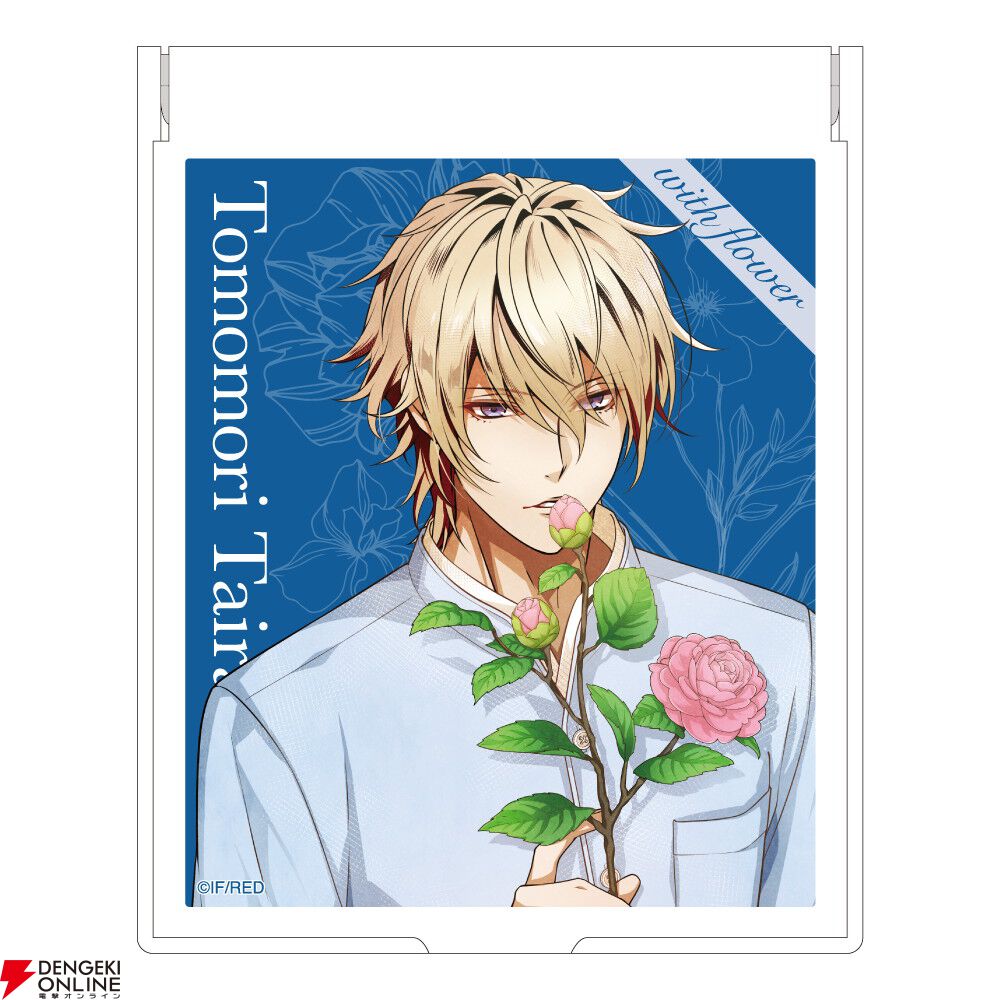 画像12/20＞『薄桜鬼 真改』土方歳三＆風間千景、『Code：Realize