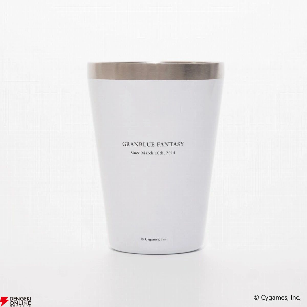 グランブルーファンタジー】10周年記念ロゴをプリントしたタンブラー付きムックGRANBLUE FANTASY 10th ANNIVERSARY  TUMBLER BOOKが予約受付中【グラブル】 - 電撃オンライン