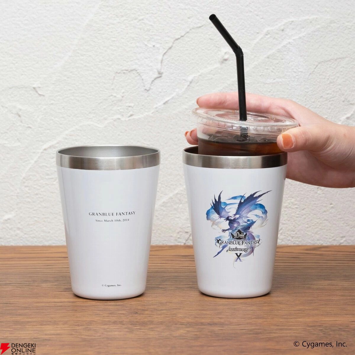 グランブルーファンタジー グラブル カフェミレニア 受注生産品 ティーカップ グラブル カフェミレニア ティーセット 蒼の追想 グラス 3点