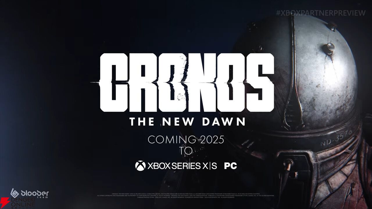 Cronos: The New Dawn』が2025年にXbox Series X｜S・PCで発売決定