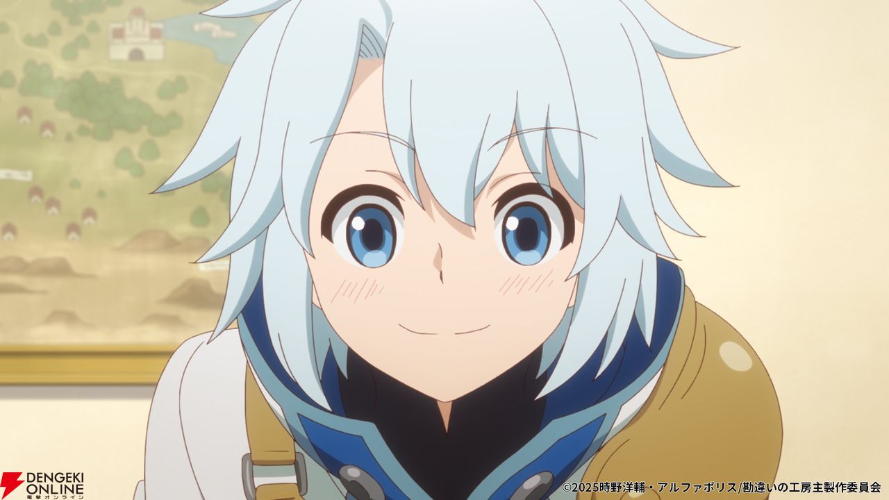 勘違いの工房主～英雄パーティの元雑用係が、実は戦闘以外がSSSランク