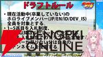 【ホロライブ】『パワプロ』博衣こよりさん主催の“ホロライブ甲子園”開催決定！ 4人の“監督”が対決へ。10月19日にドラフト、11月17日に本大会