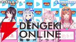 【ホロライブ】“ホロライブ甲子園”ドラフト会議開催。“兎田ぺこら争奪戦”、“引き裂かれるフワモコ”など盛り上がりつつ、各校の陣容が決まる