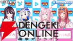 【ホロライブ】“ホロライブ甲子園”ドラフト会議開催。“兎田ぺこら争奪戦”、“引き裂かれるフワモコ”など盛り上がりつつ、各校の陣容が決まる