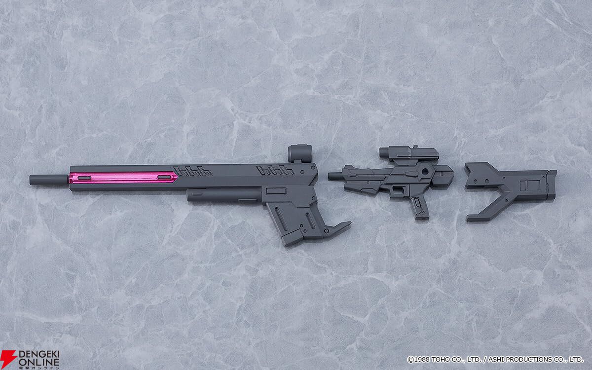 超音戦士ボーグマン』アニス・ファームが《PLAMAX Artistic arrange