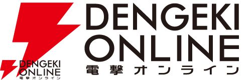 ここだけ20年前】新型の携帯ハードの新情報！ PSPの発売日は12月12日、価格は20,790円（税込）！ - 電撃オンライン