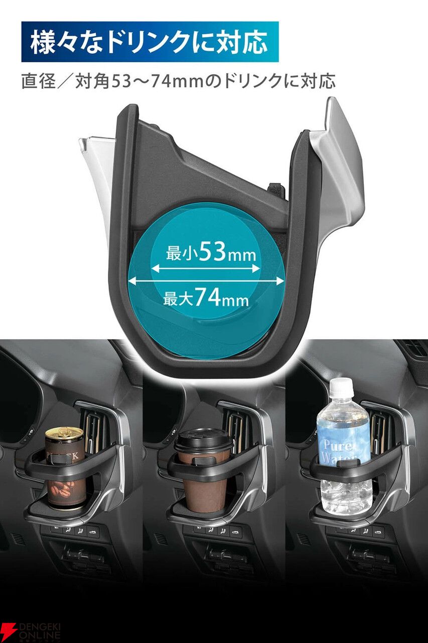 マツダ CX-60/CX-80専用】専用設計でピッタリ取り付け。さまざまな