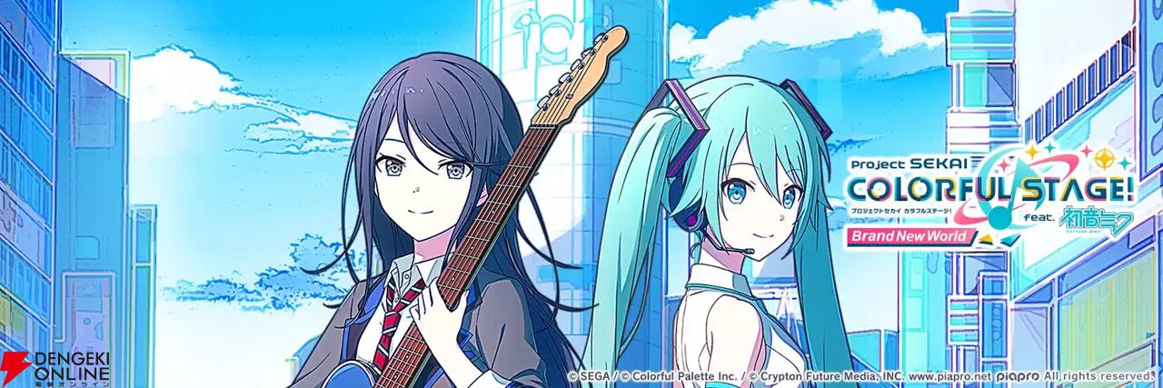 4周年を迎えた『プロセカ』世界累計収益8億ドルを突破。セガの