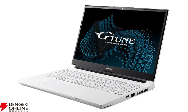 マウスコンピューターのゲーミングPC“G-Tune”が20周年！ 記念モデルを4機種発売。1万1000円OFFクーポンも配布 - 電撃オンライン