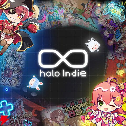 ホロライブ】一条莉々華が開催前日の本日（10/26）19時に応援配信