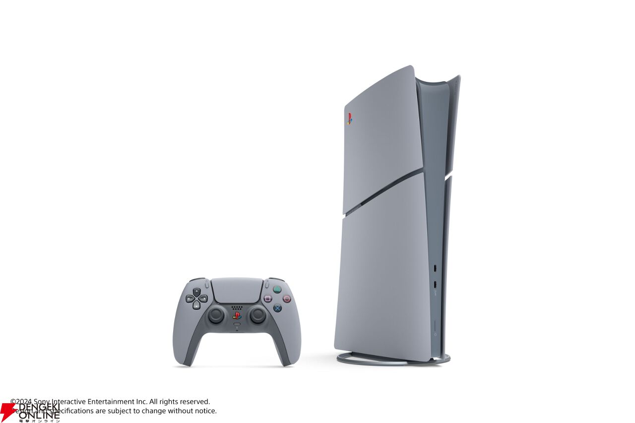 PlayStation 5 Pro 本体 11月20日更新】PS5 Proの予約・発売日・価格・