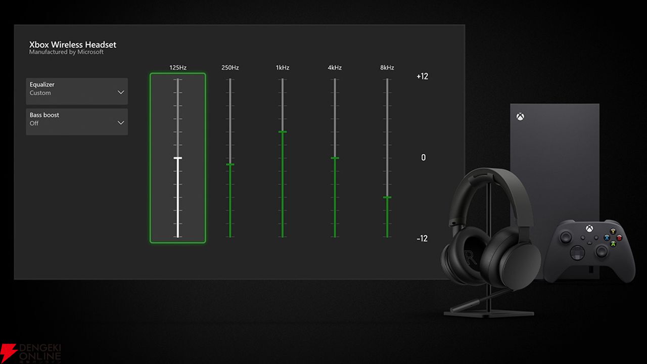 新型の“Xbox ワイヤレス ヘッドセット”が発売。Dolby Atmosなどに対応し、イヤーカップ  ダイヤルで音量レベルやゲーム音/チャット音を調整可能。参考価格は15,980円 - 電撃オンライン