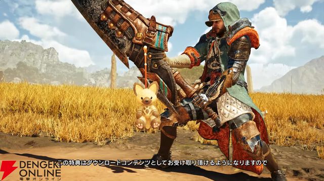 『モンハンワイルズ』クロスプレイ対応のオープンベータテストが11月1日から開始。新フィールド“油涌き谷”や新モンスターも公開【モンスターハンターワイルズ】