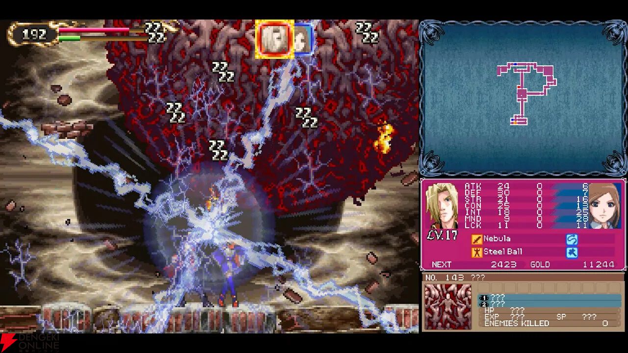 Tono様ご予約ページ 紫のあ (@sinoa_ster) / Posts / X