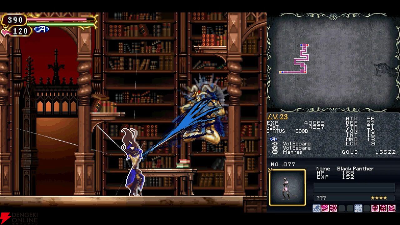 アーケード版『悪魔城ドラキュラ』などが遊べる『Castlevania