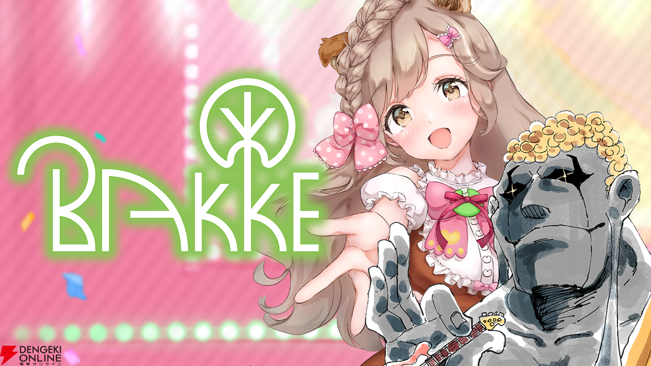 秋田弁ご当地VTuber・蕗之葉みもざさんと秋田在住コンポーザー・ササキ