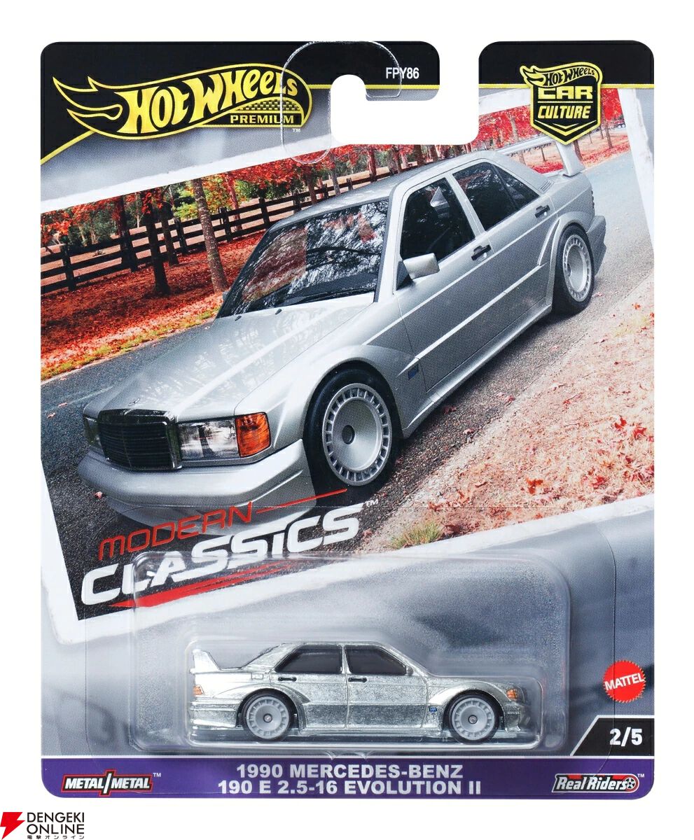 ホットウィール（Hot Wheels）】12/21発売の《カーカルチャー モダン・クラシックス》新商品セット特典付きが予約開始。スカイラインGT-Rや フォレスターStiなど4車種を収録！ - 電撃オンライン