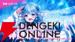 碧依さくらさんによる新VTuber事務所“re;BON”が「仲間募集」を開始。初のオーディションを実施！