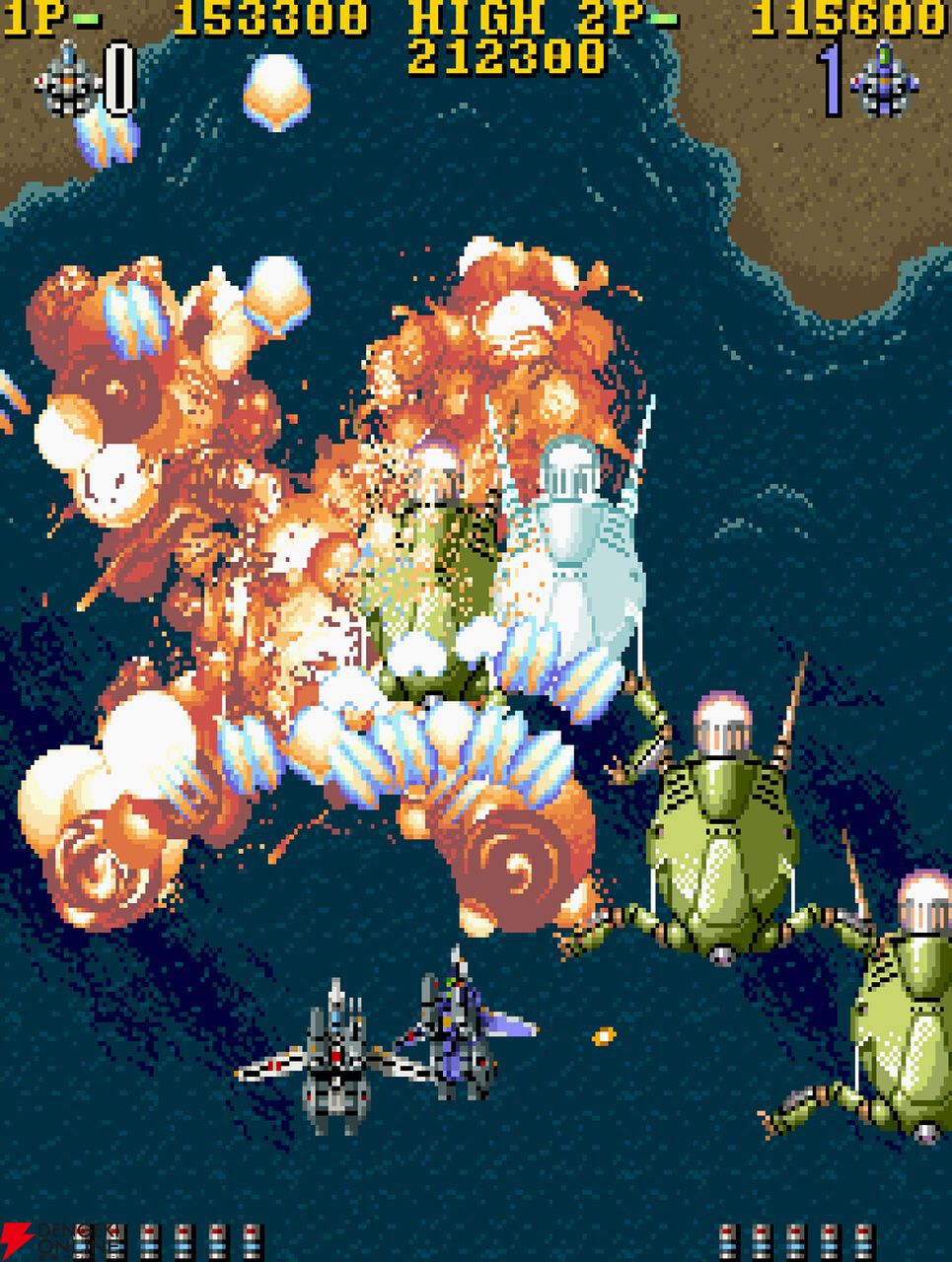 アーケードアーカイブス 超時空要塞マクロス』が12月26日に配信
