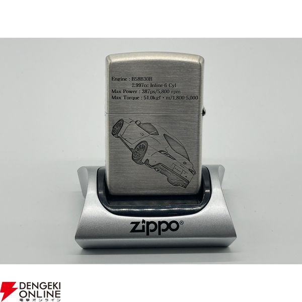 トヨタ自動車全面監修のZippo第2弾が予約受付中。GRスープラ