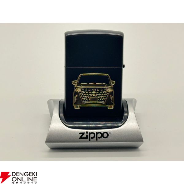 トヨタ自動車全面監修のZippo第2弾が予約受付中。GRスープラ