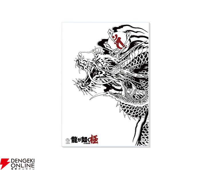 ペルソナ3 セガ ストア 中国限定 アクリルブロック ボックス 全10種