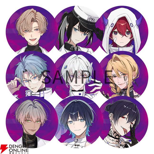 毒物男子×謎”をテーマにした新プロジェクト『Toxic-a-Holic
