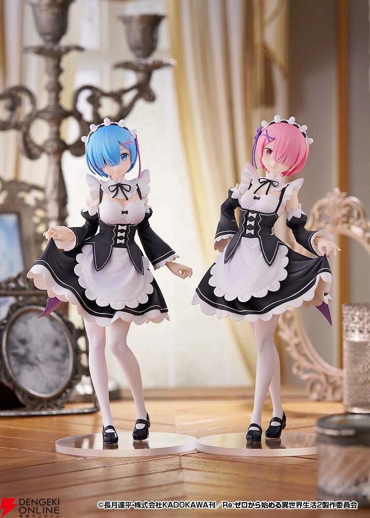 リゼロ』レム＆ラムがPOP UP PARADE《L size》でフィギュア化。対象的な2人の個性が際立つ表情、スタイル、ポーズを緻密に再現。並べて飾ると満足度倍増！  - 電撃オンライン