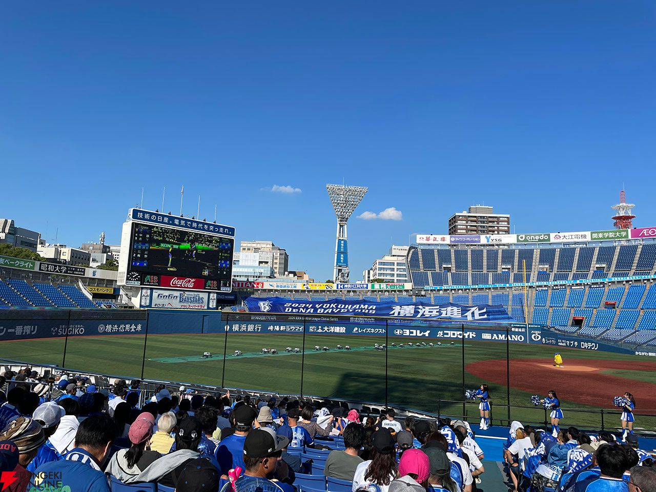 祝 横浜DeNAベイスターズ】