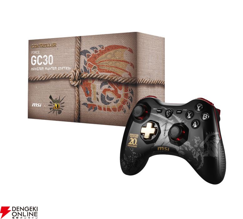 Amazon | ワイヤレスコントローラー (DUALSHOCK 4) MONSTER