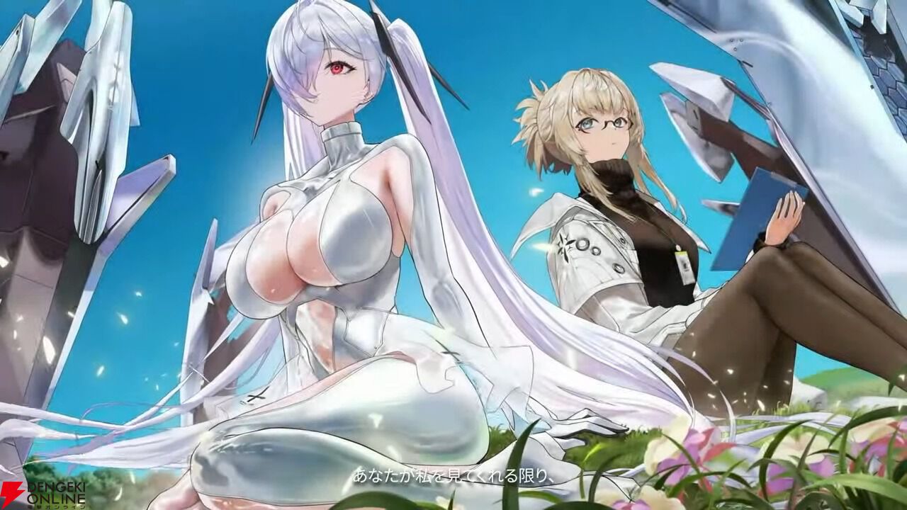 NIKKE』新キャラ・シンデレラが参戦。2周年イベント“OLD TAILS”開催