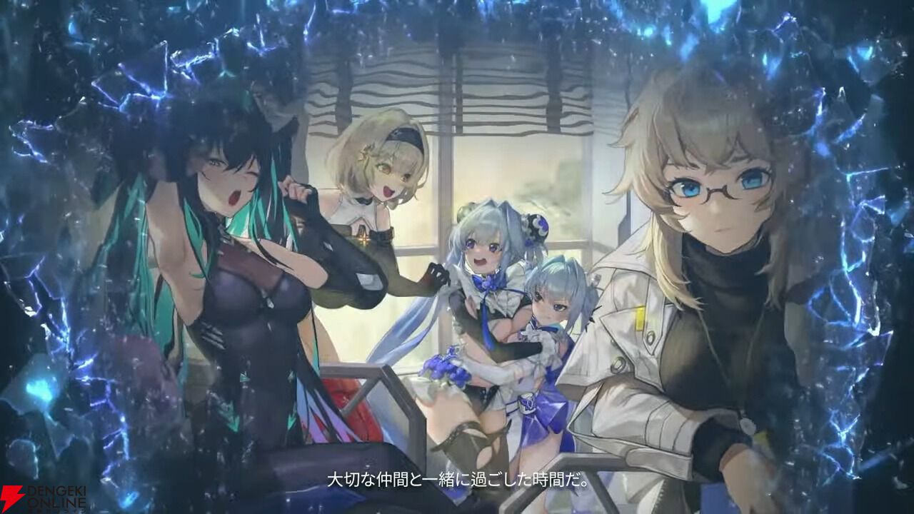 NIKKE』新キャラ・シンデレラが参戦。2周年イベント“OLD TAILS”開催