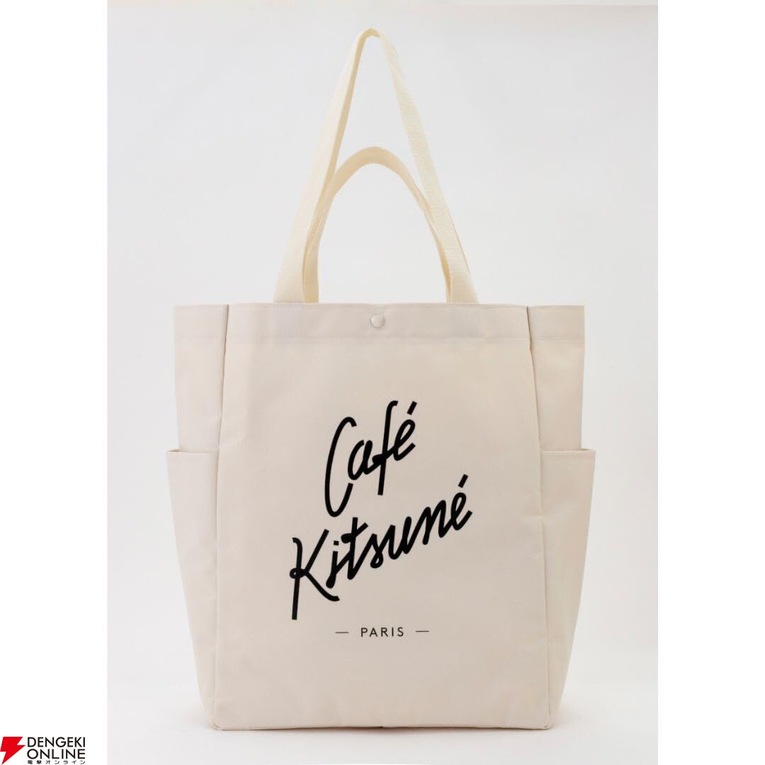 Café Kitsuné】人気カフェのロゴがプリントされた2WAYトートバック付き