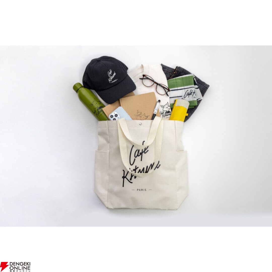 Café Kitsuné】人気カフェのロゴがプリントされた2WAYトートバック付き