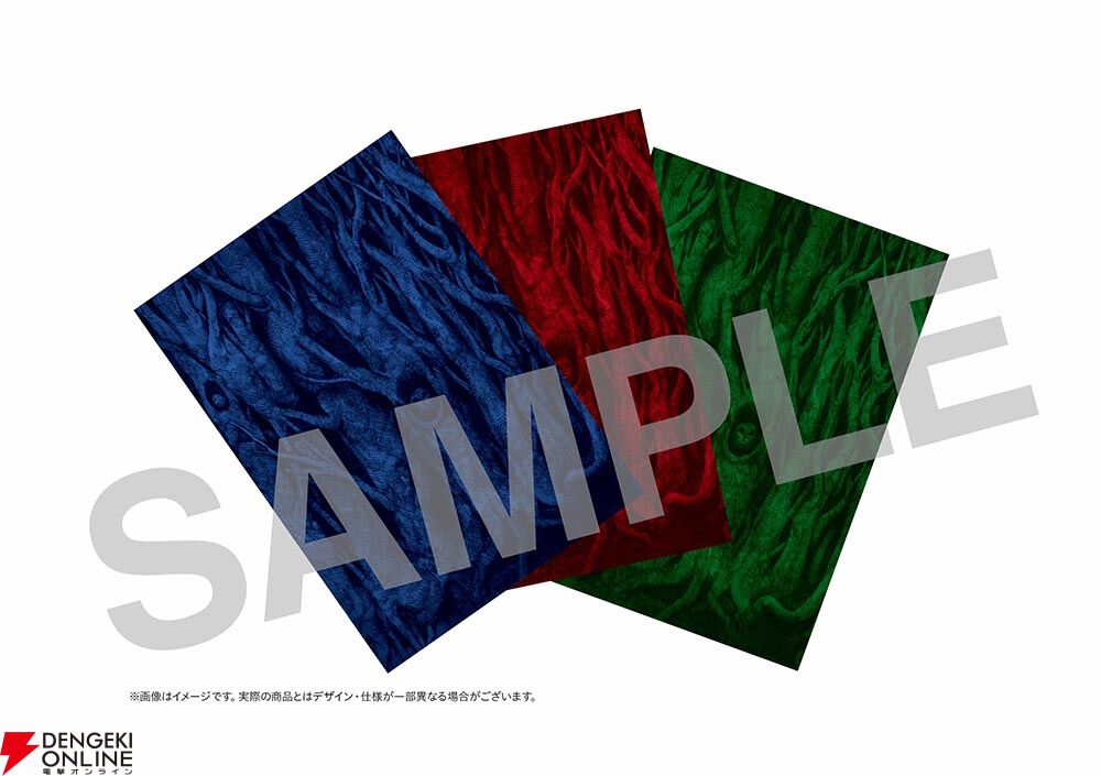 角川ホラー文庫30周年記念 最恐の書き下ろしアンソロジー 特装版BOXセット 角川ホラー文庫30周年記念 最恐の書き下ろしアンソロジー 特装版