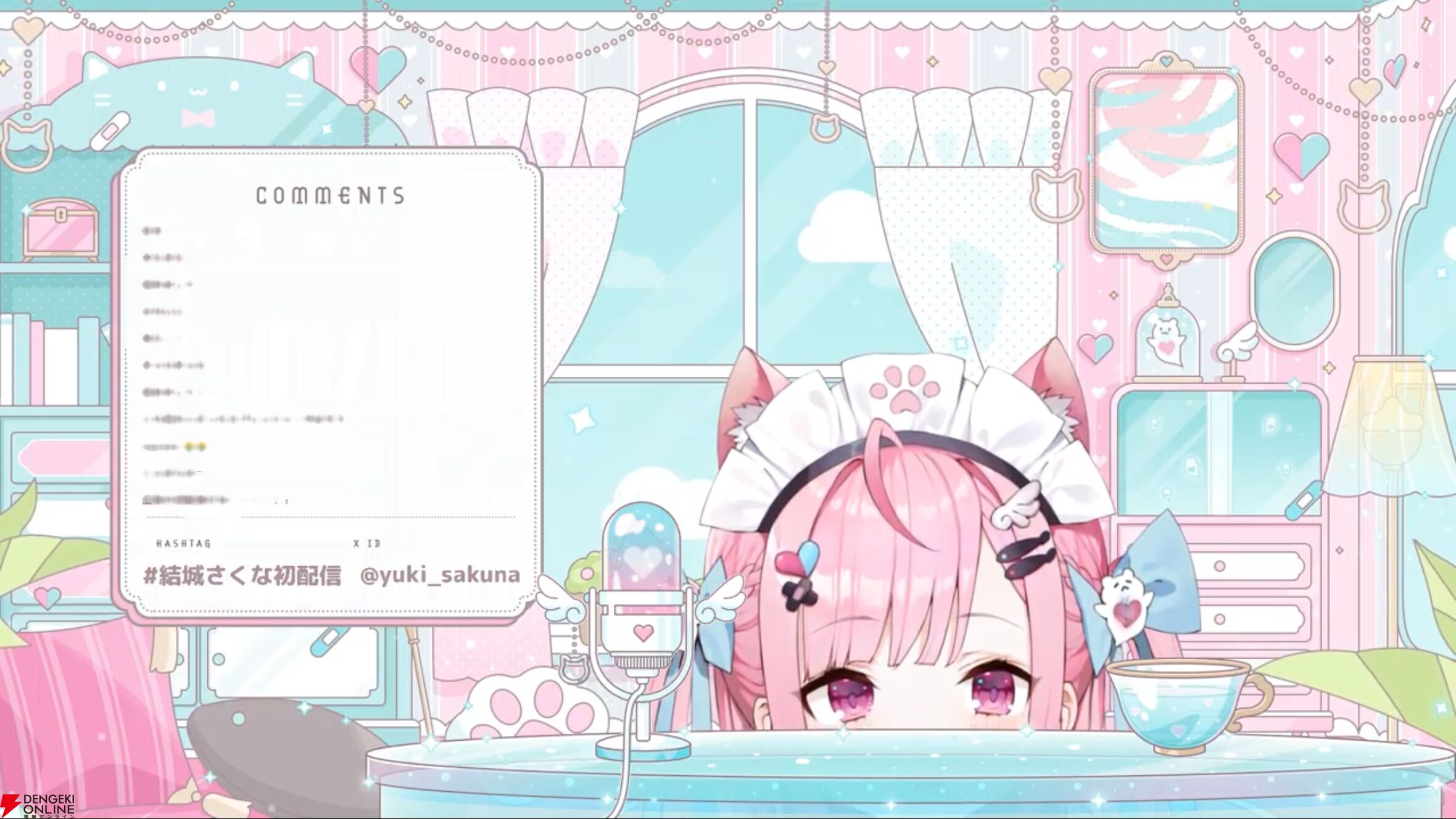 注目の個人勢VTuber・結城さくなさん、38万人の視聴者を集めた初配信を