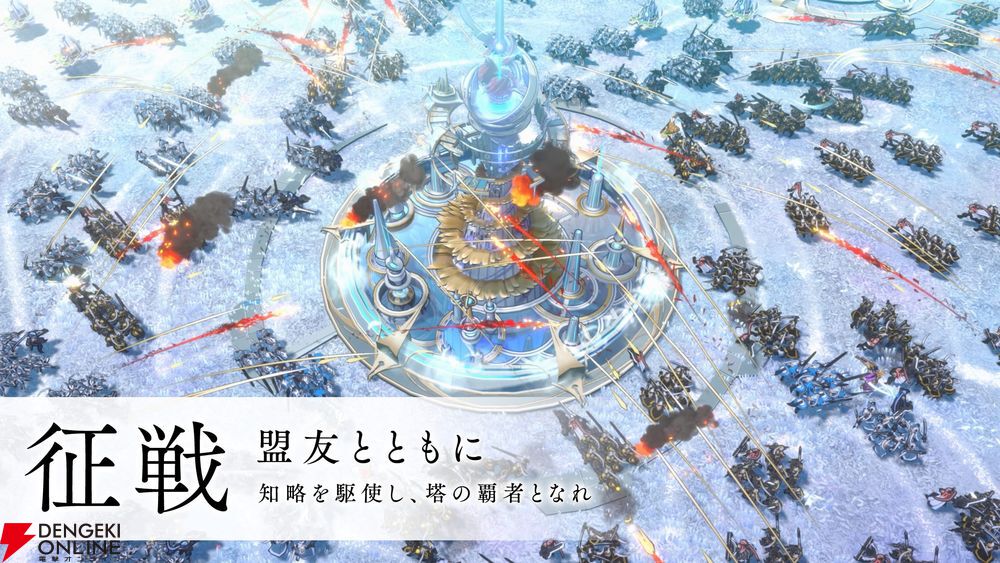 スクエニ新作】ウルファ（桑原由気）ドジっ娘侍従「どんな無茶だって