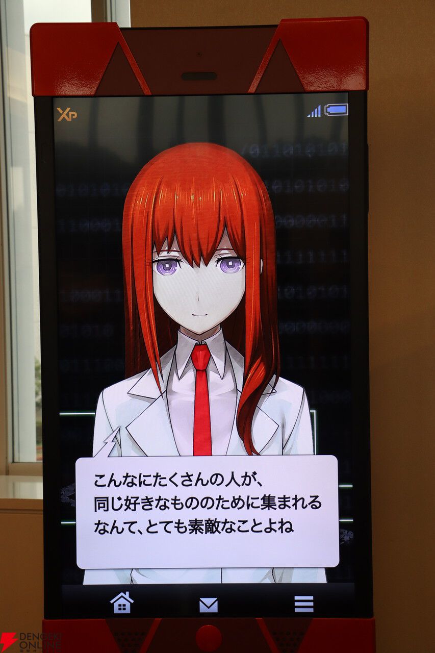 シュタインズ・ゲート』発売15周年記念イベントレポート。濃すぎる