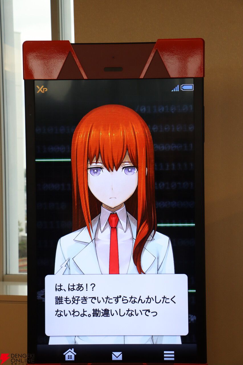 シュタインズ・ゲート』発売15周年記念イベントレポート。濃