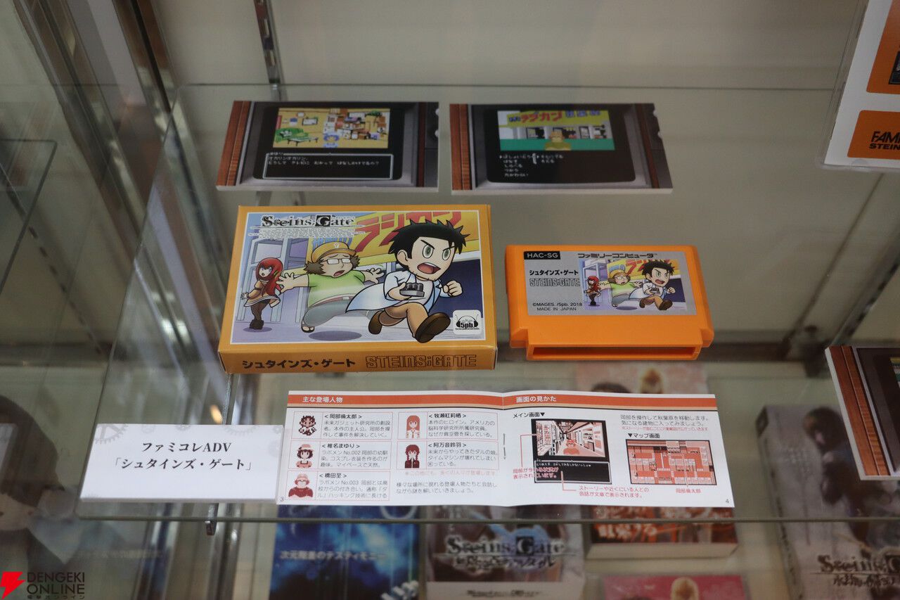 貴重 STEINS;GATE 声優 花澤香菜 直筆サイン色紙 シュタインズゲート 貴重 STEINS;GATE 声優 花澤香菜 直筆サイン色紙 シュタインズゲート