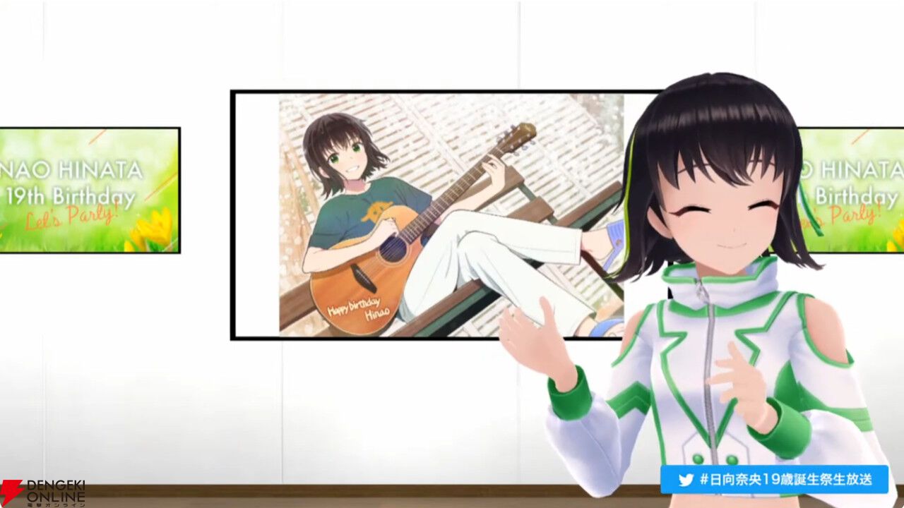 VRアイドル・えのぐ、日向奈央さんの23rd誕生祭ライブが11月10日開催！ ゲストはバーチャルインストバンドのYAY（イェイ）!!